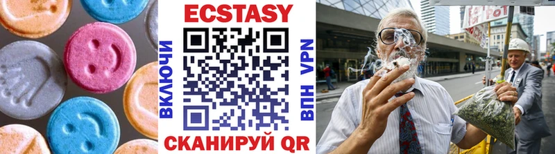 Ecstasy 99%  mega ONION  Любань  купить наркотик 