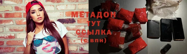 индика Чегем