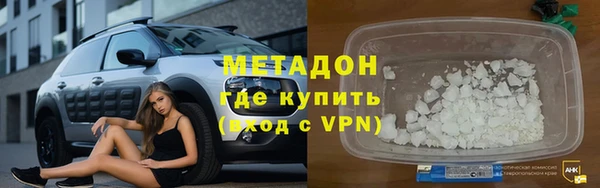 круглые Кодинск