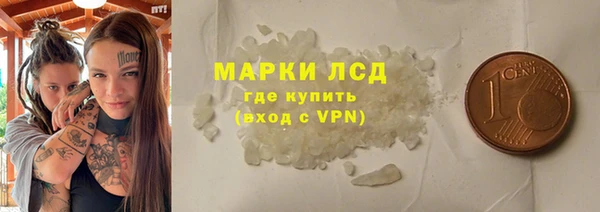 гидропоника Киреевск