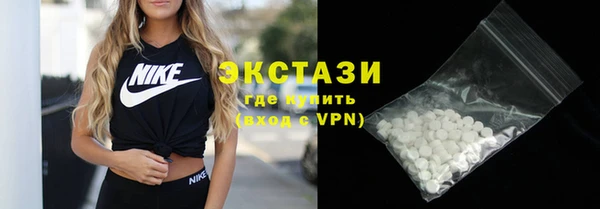 шишки Чекалин