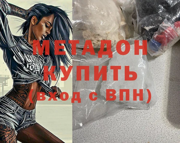 индика Чегем