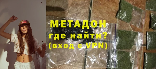 шишки Чекалин