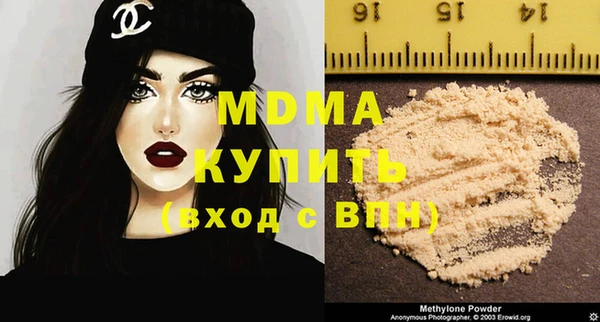 jwh Киренск