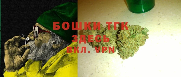 COCAINE Козловка