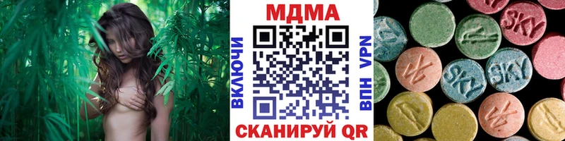 OMG вход  Любань  МДМА кристаллы 