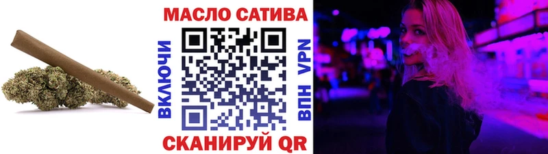 omg ONION  Любань  ТГК жижа  дарнет шоп 